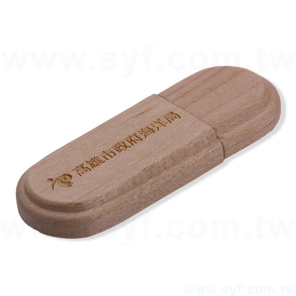 環保隨身碟-原木禮贈品USB可加購掀蓋式木盒-帽蓋木質隨身碟-客製隨身碟容量-工廠客製化印刷推薦禮品-2